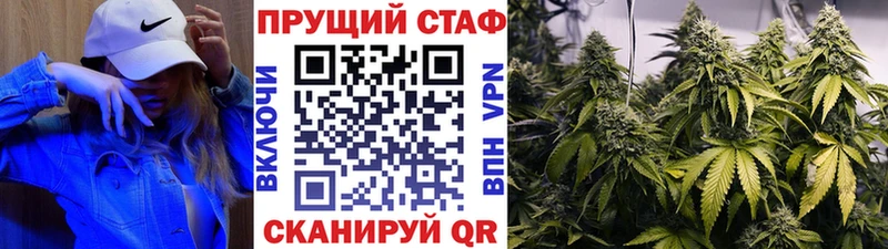 Где можно купить наркотики Радужный ГАШ  Alpha PVP  Мефедрон  COCAIN 