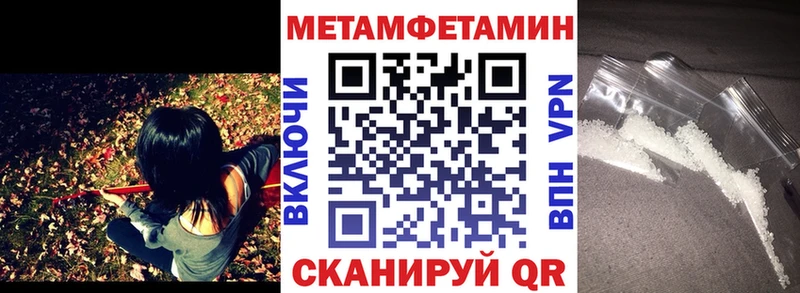 хочу   Радужный  АМФ VHQ 