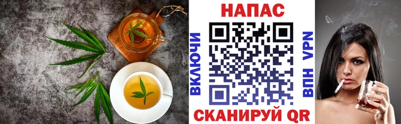 Cannafood конопля Радужный