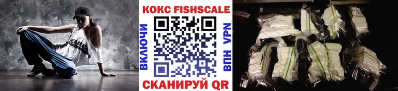 КОКАИН Эквадор Радужный