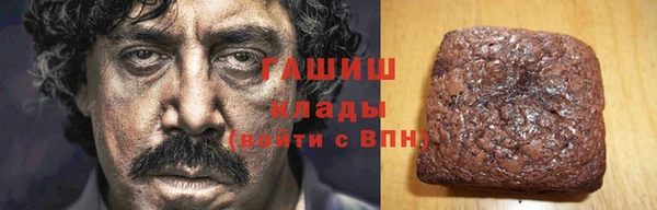 дмт Армянск