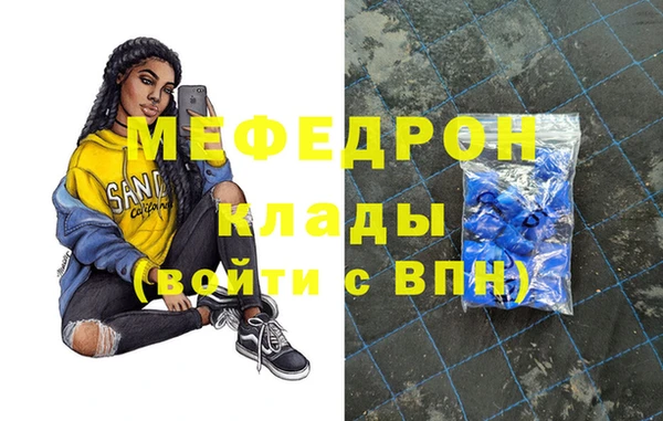 дмт Баксан