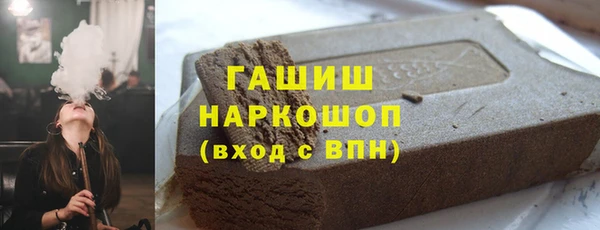 дмт Баксан