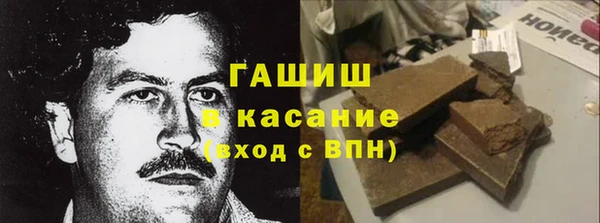 дмт Баксан