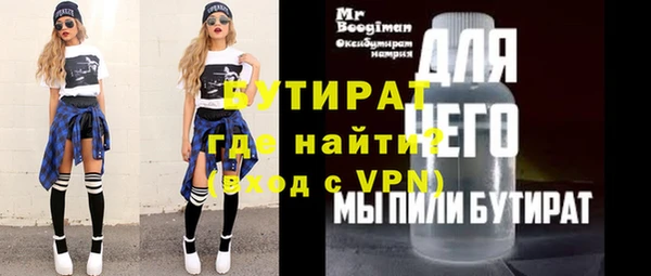 дмт Баксан