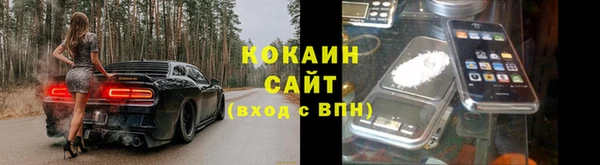 2c-b Аркадак