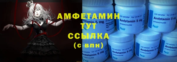 дмт Баксан