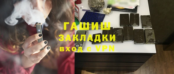 2c-b Аркадак