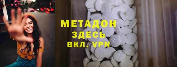 дмт Армянск