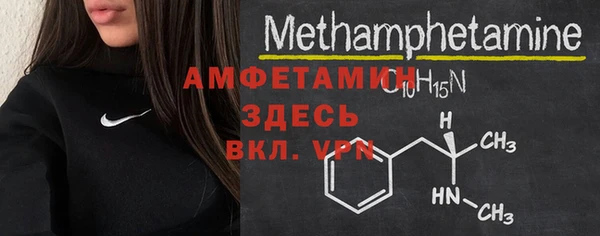 марки lsd Протвино