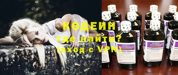дмт Армянск