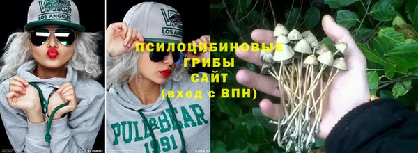 каннабис Балахна