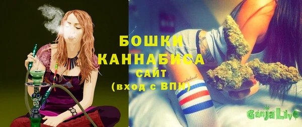 2c-b Аркадак