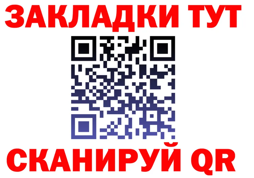 Амфетамин VHQ зеркало площадка KRAKEN Радужный