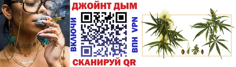 Канабис MAZAR  Радужный 